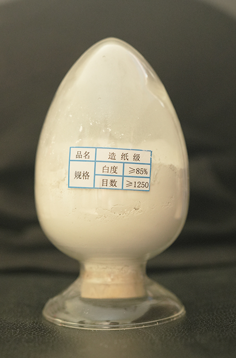 造紙級(jí)滑石粉